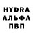 Cocaine FishScale Koretskaya Art