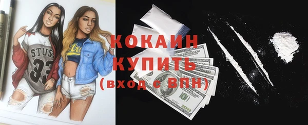jwh Остров