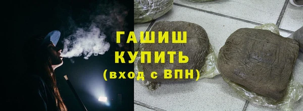 jwh Осинники