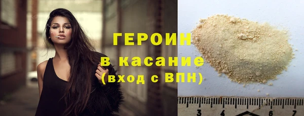 прущий лед Белоозёрский