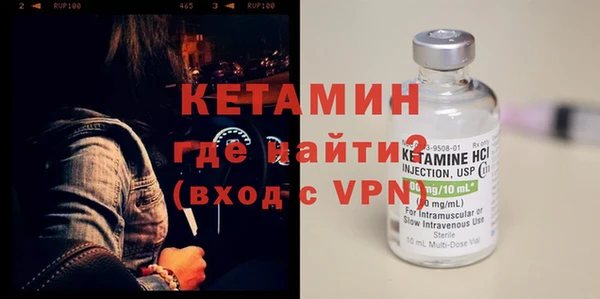 прущие грибы Беломорск