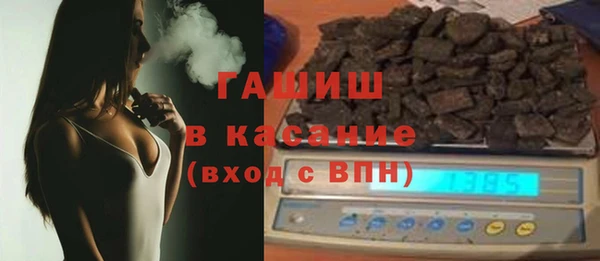 jwh Остров