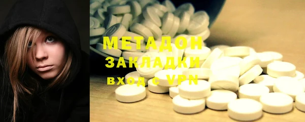 прущие грибы Беломорск