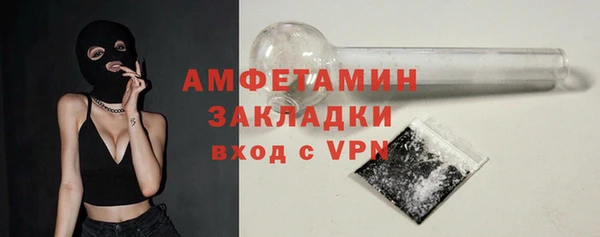 прущий лед Белоозёрский