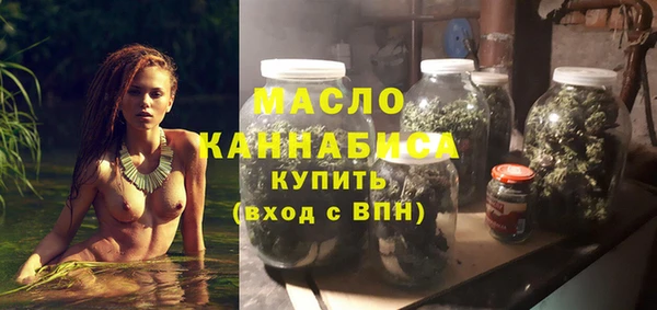 прущий лед Белоозёрский