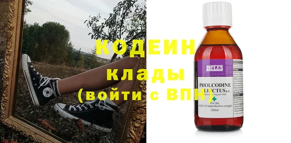 jwh Осинники