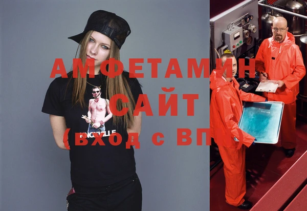 прущий лед Белоозёрский