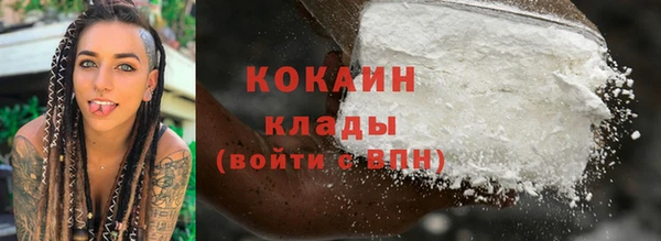 прущий лед Белоозёрский