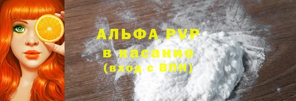 прущий лед Белоозёрский