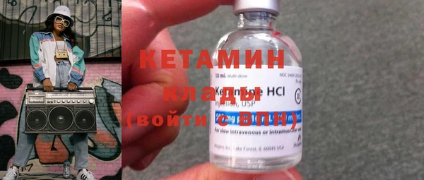 прущий лед Белоозёрский