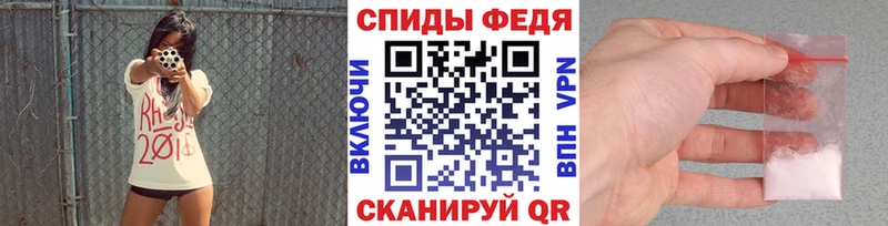 Первитин пудра  shop клад  Кувандык 